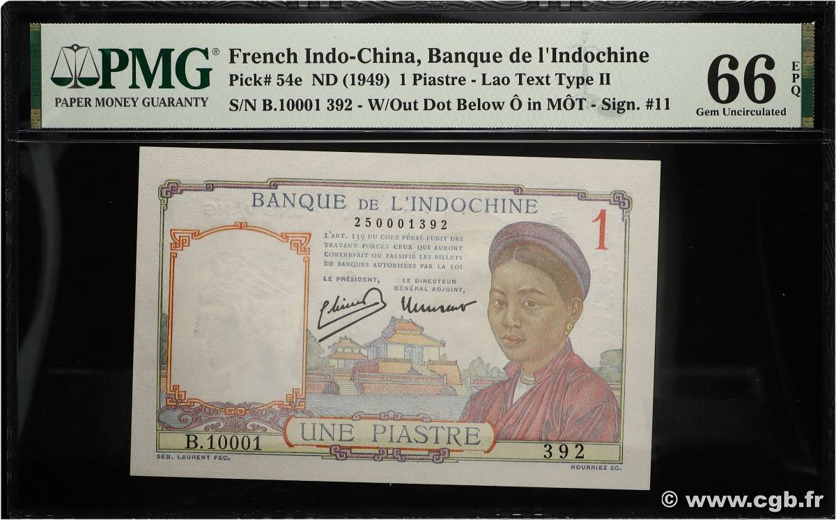 1 Piastre Numéro radar FRANZÖSISCHE-INDOCHINA  1949 P.054e ST