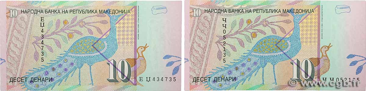 10 Denari Lot NORDMAZEDONIA  2008 P.14h et P.14i ST