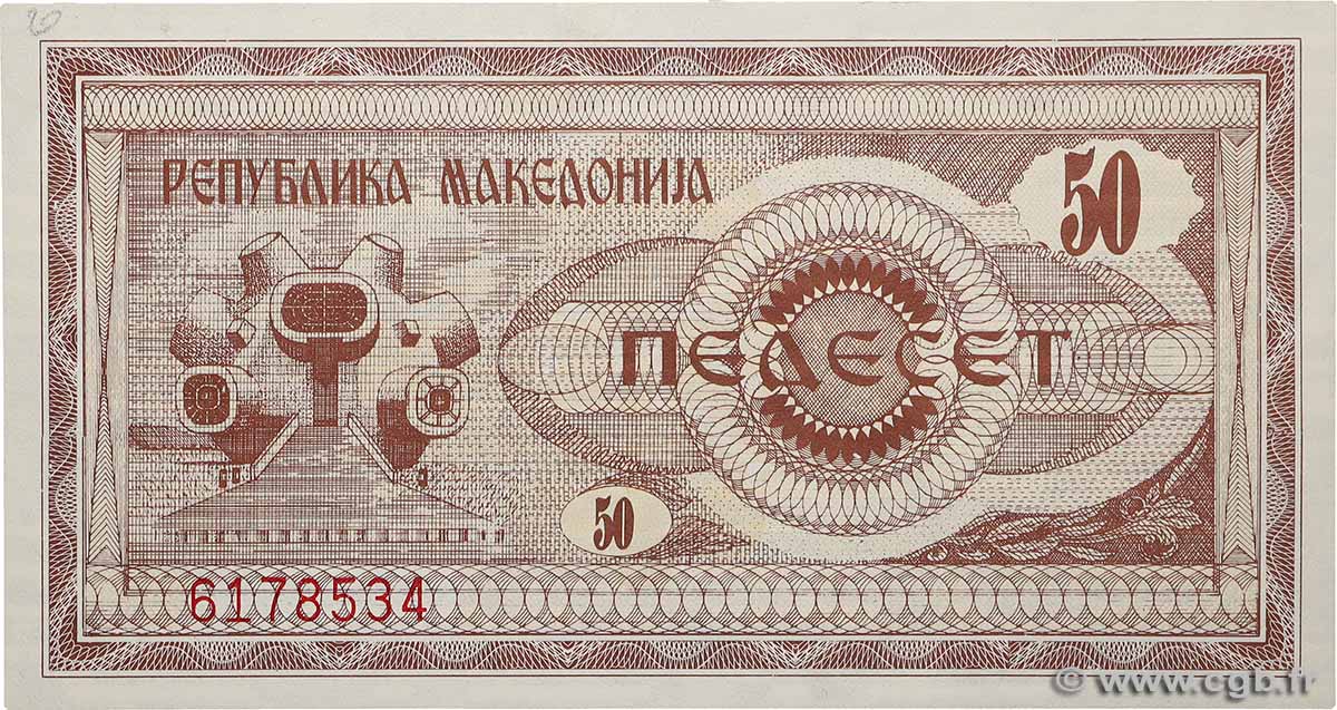 50 Denari NORDMAZEDONIA  1992 P.03a fST+