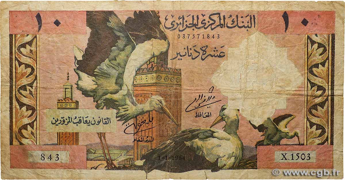 10 Dinars ALGERIEN  1964 P.123b fS