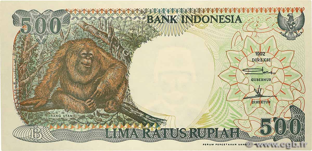 500 Rupiah Numéro spécial INDONESIA  1996 P.128e UNC