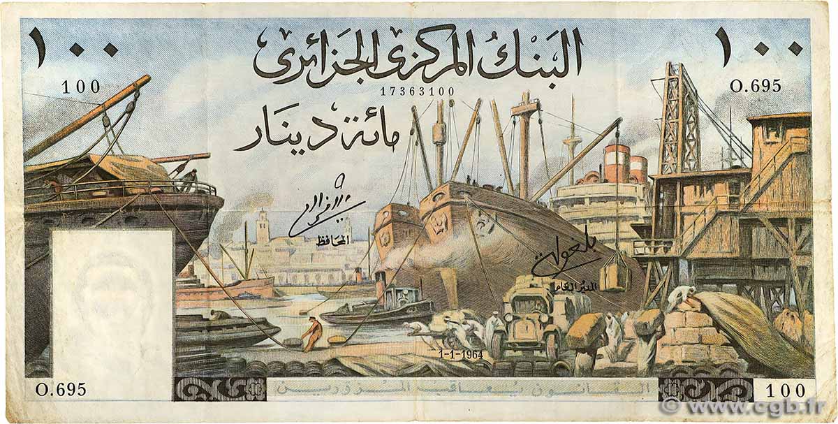 100 Dinars ALGERIA  1964 P.125b F+