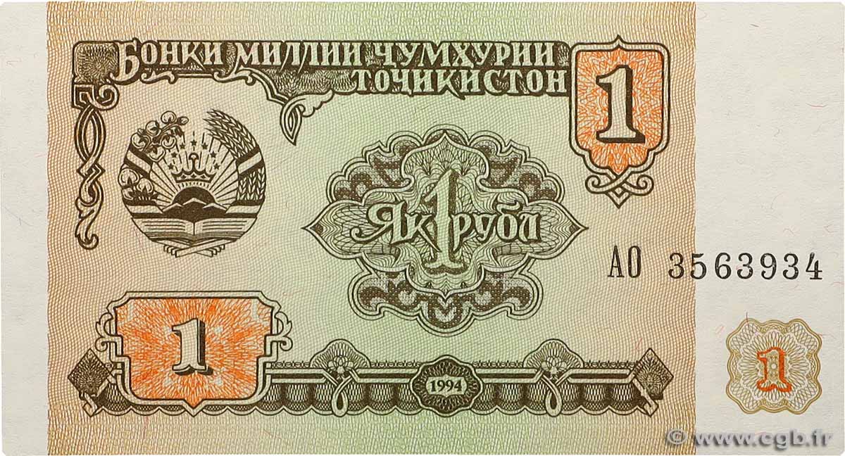 1 Ruble TADJIKISTAN  1994 P.01a NEUF