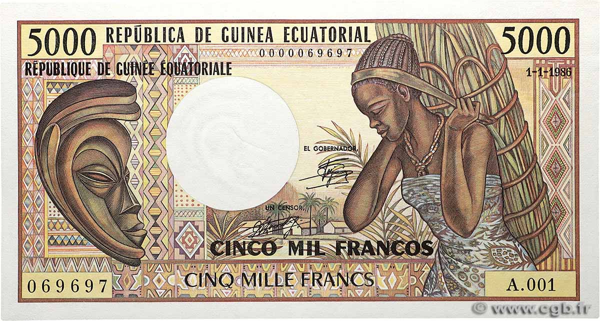 5000 Francs type 1984 EQUATORIAL GUINEA  1986 A.261b AU+