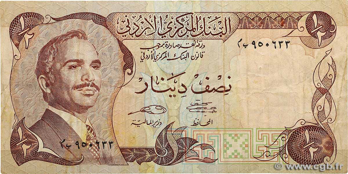 1/2 Dinar JORDANIEN  1981 P.17e fS