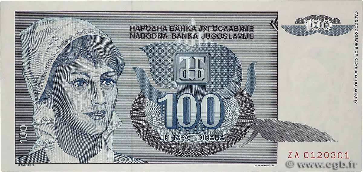 500000000 Dinara Remplacement YOUGOSLAVIE  1992 P.112r pr.NEUF