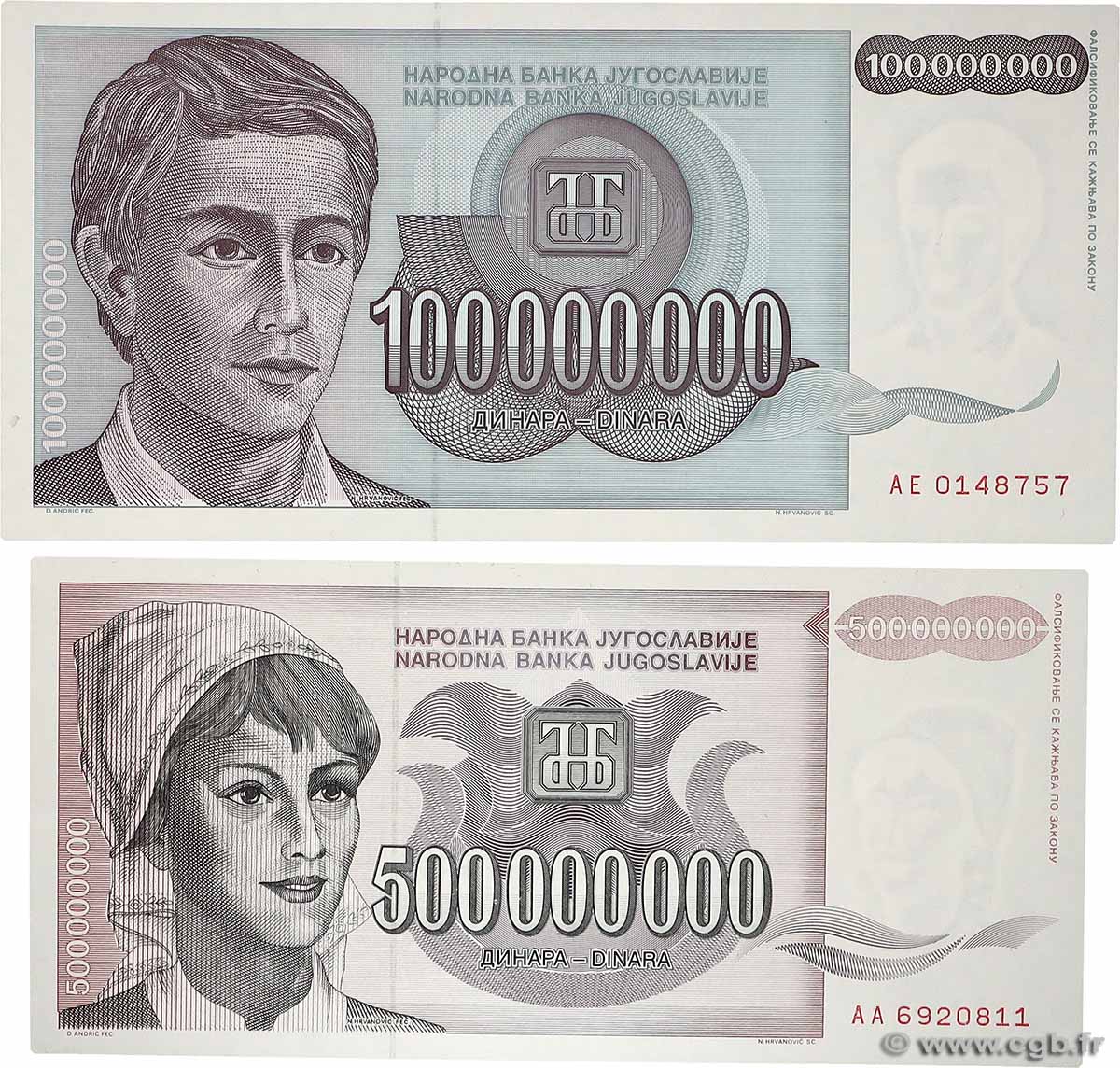 100000000 et 500000000 Dinara Lot YOUGOSLAVIE  1993 P.124 et P.125 NEUF