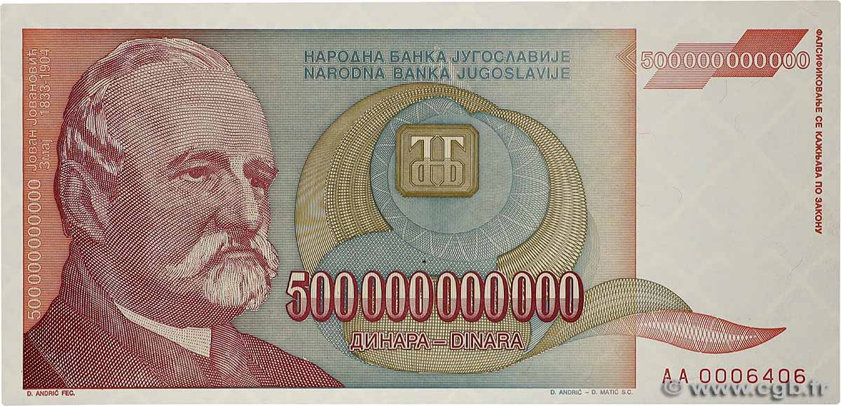 500000000000 Dinara YOUGOSLAVIE  1993 P.137a NEUF