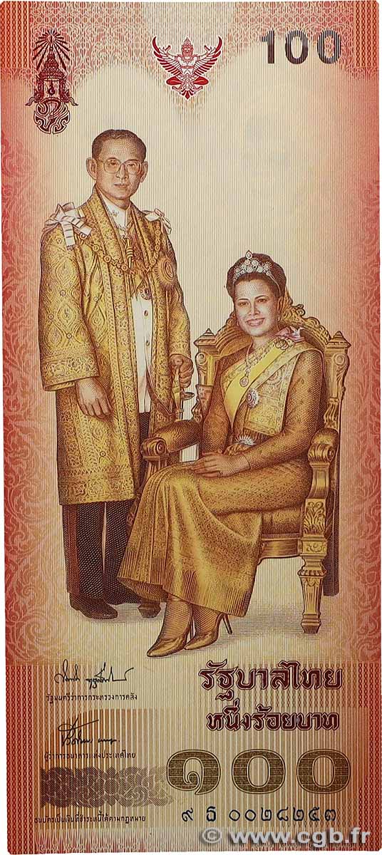 100 Baht Commémoratif THAÏLANDE  2004 P.111 NEUF