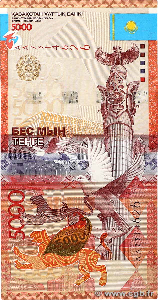 5000 Tengé KAZAKHSTAN  2011 P.38a UNC-
