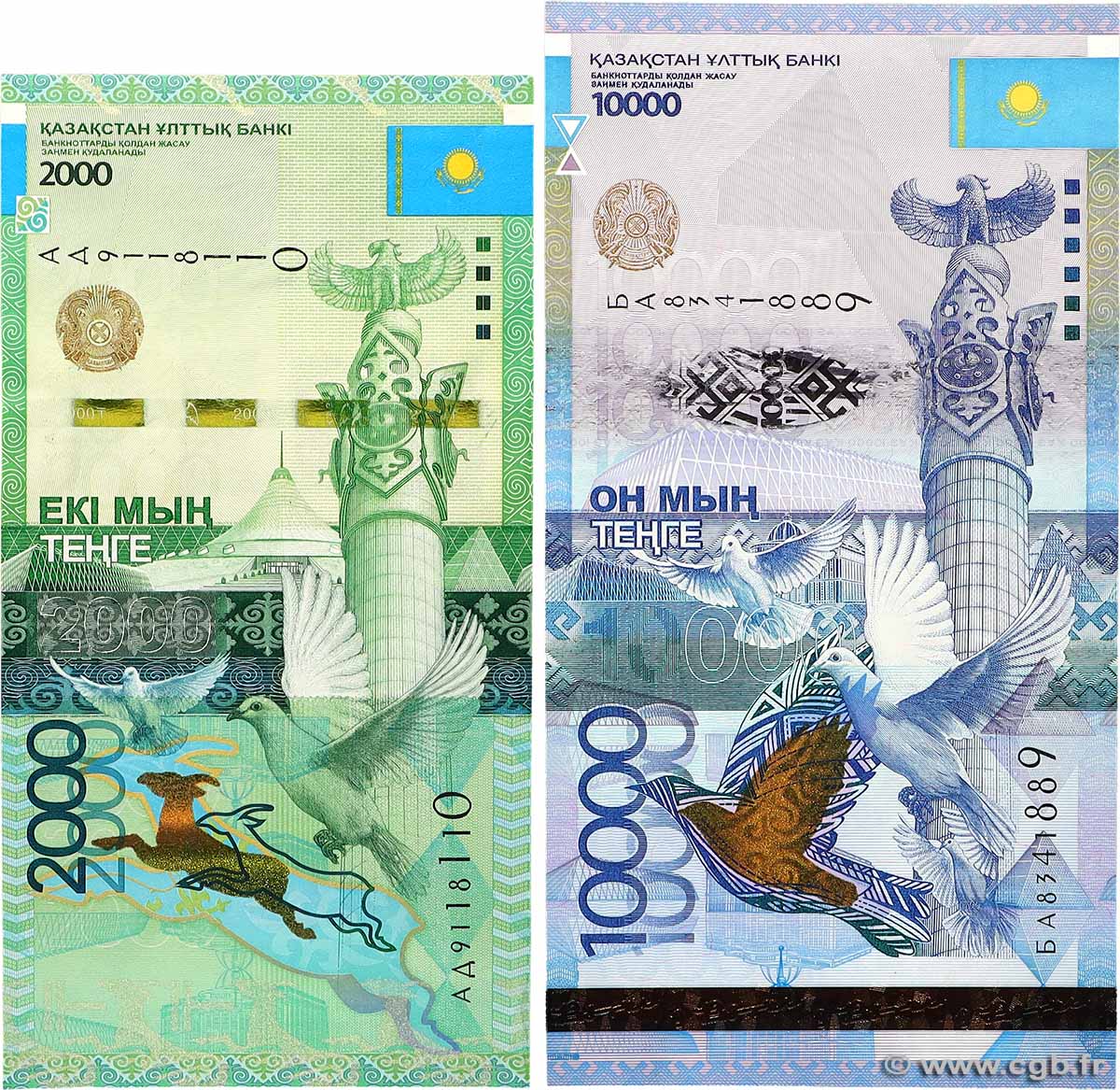 2000 et 10000 Tengé Lot KAZAKHSTAN  2012 P.41 et P.43b NEUF