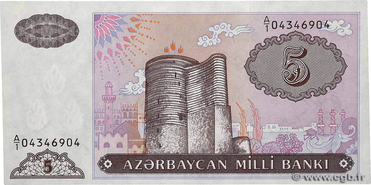 5 Manat AZERBAIDJAN  1993 P.15 NEUF