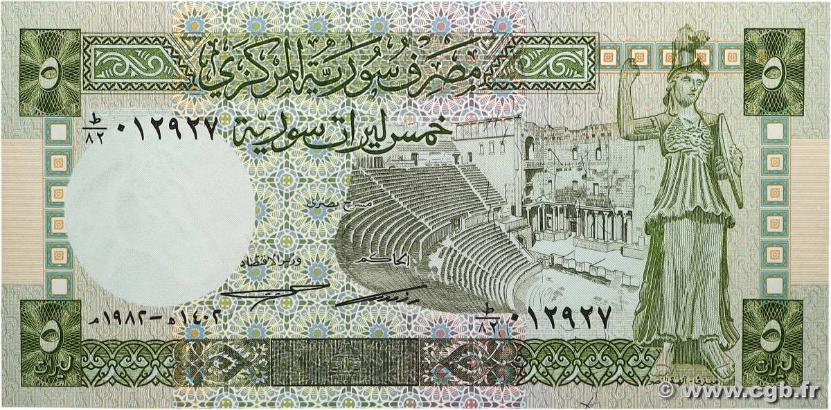 5 Pounds SYRIEN  1982 P.100c ST
