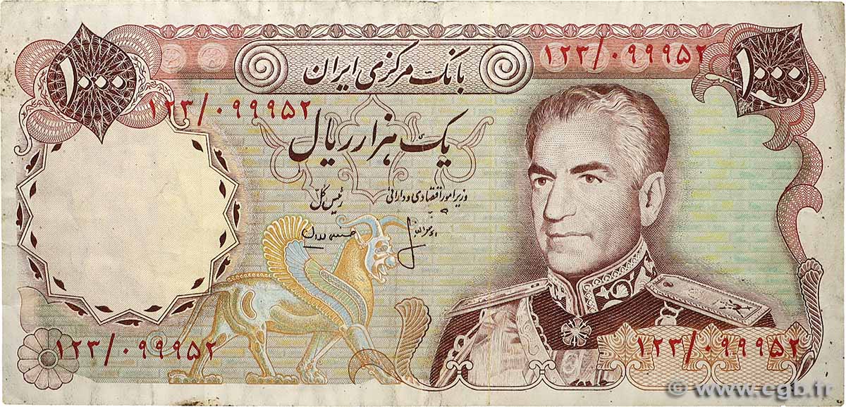 1000 Rials IRAN  1974 P.105b TB+
