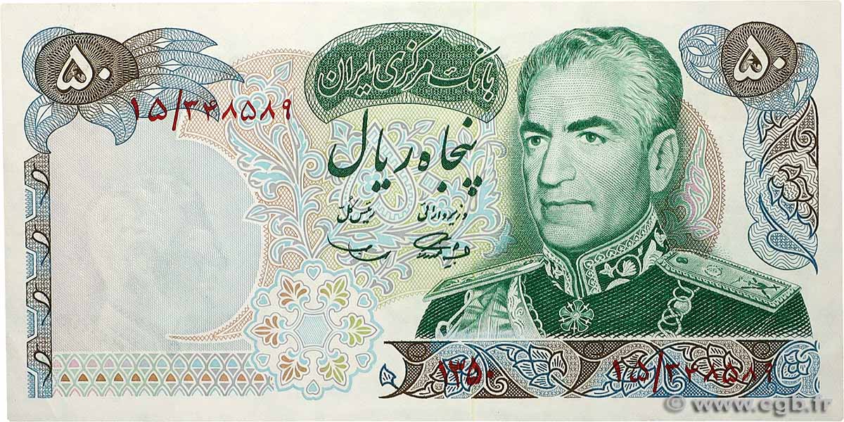 50 Rials IRAN  1971 P.097a SPL+