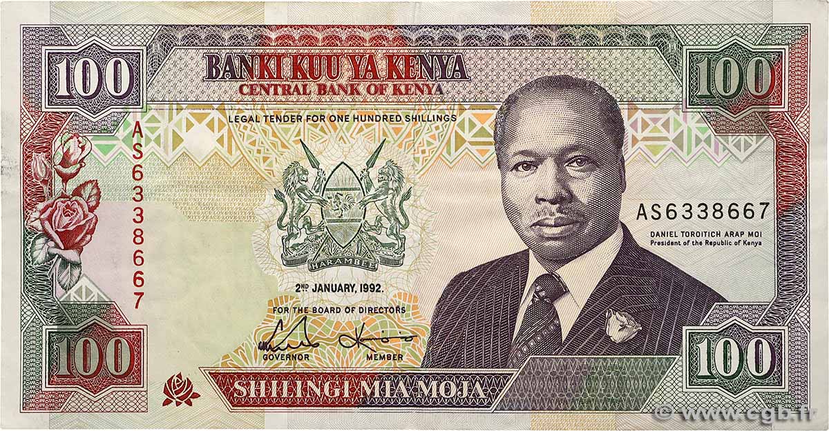 100 Shillings KENYA  1992 P.27d TTB