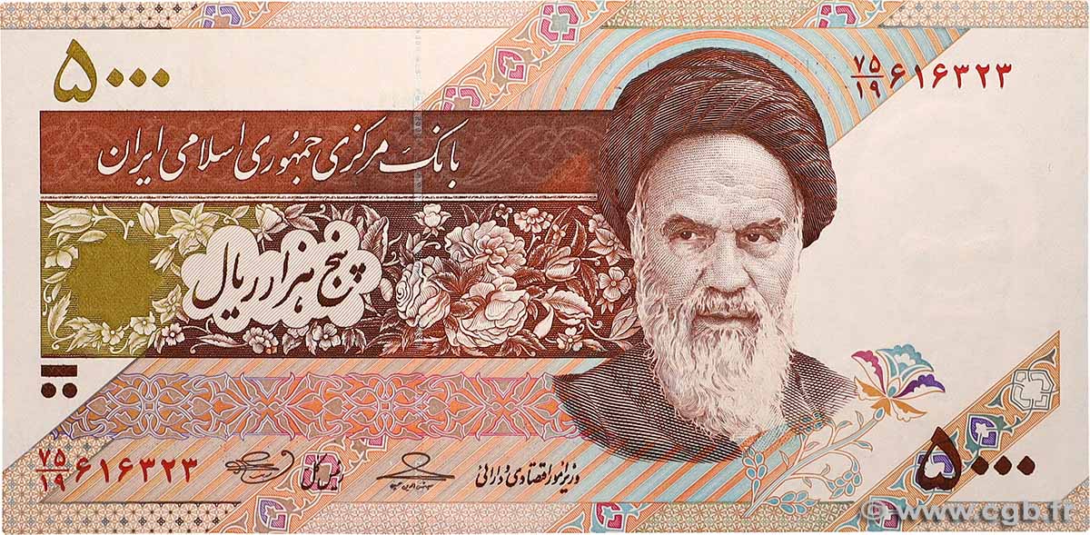 5000 Rials IRAN  2013 P.152a UNC