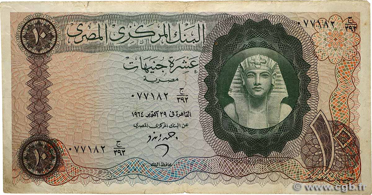 10 Pounds ÉGYPTE  1964 P.041 TB
