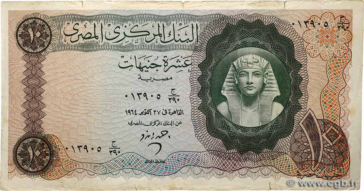 10 Pounds ÉGYPTE  1964 P.041 TB