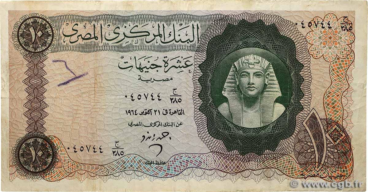 10 Pounds ÉGYPTE  1964 P.041 TB