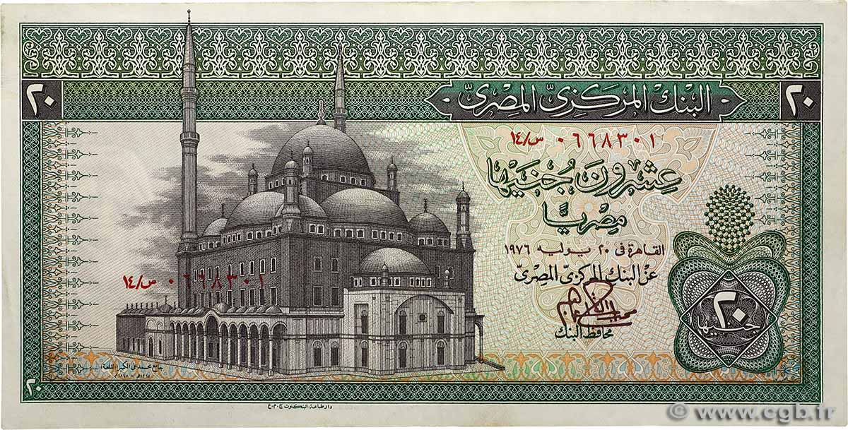 20 Pounds EGYPT  1976 P.048 XF
