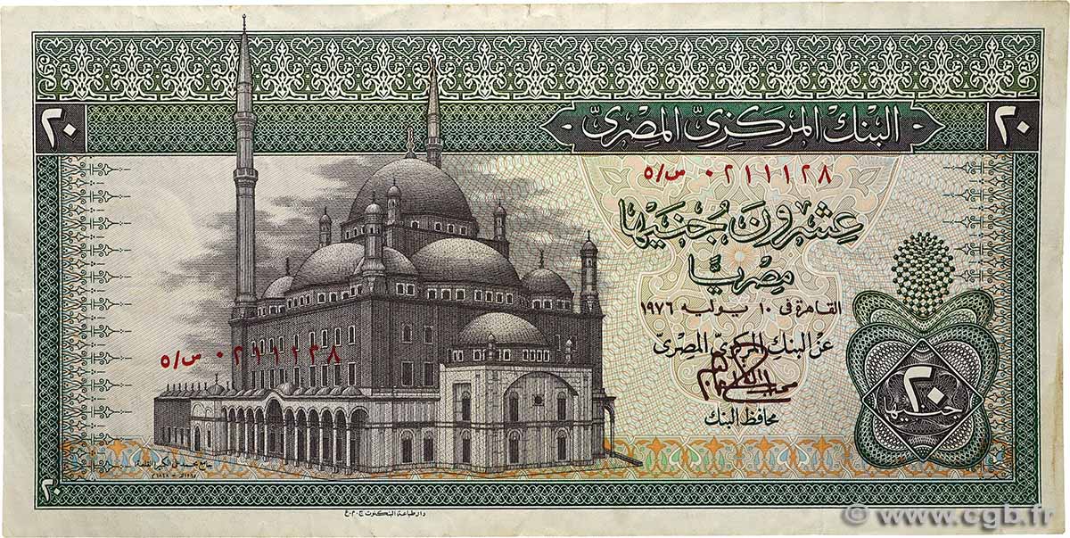 20 Pounds EGIPTO  1976 P.048 BC+