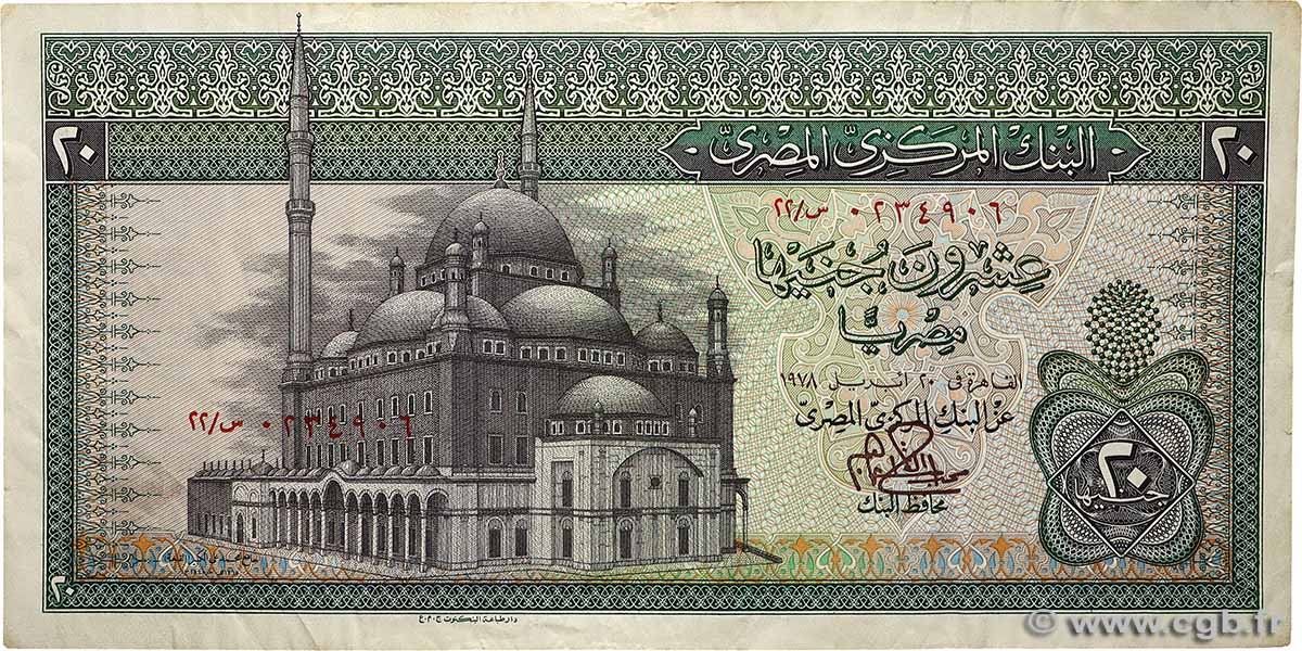 10 Pounds ÉGYPTE  1978 P.048 TB