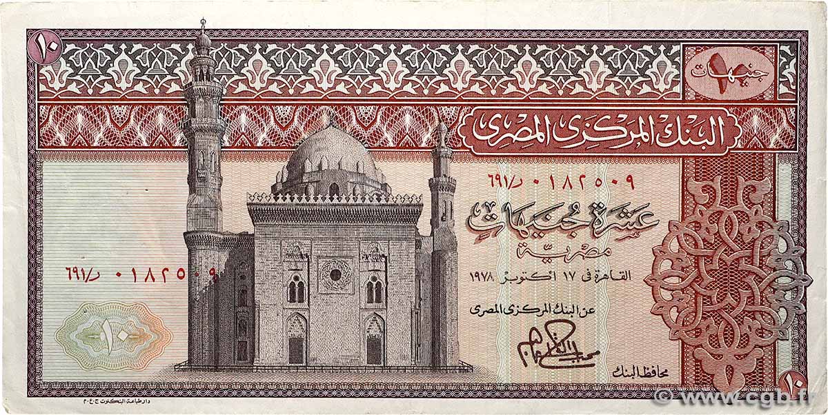 10 Pounds ÉGYPTE  1978 P.046c TB