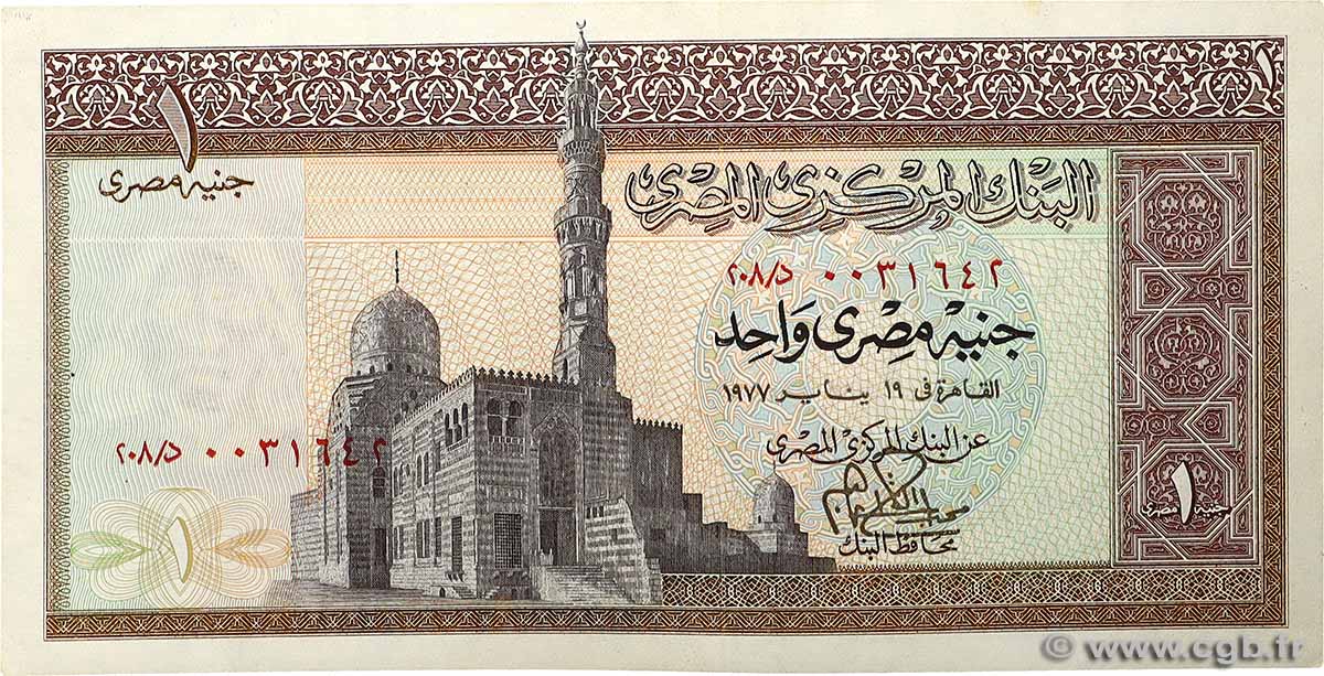 1 Pound EGYPT  1977 P.044c XF+