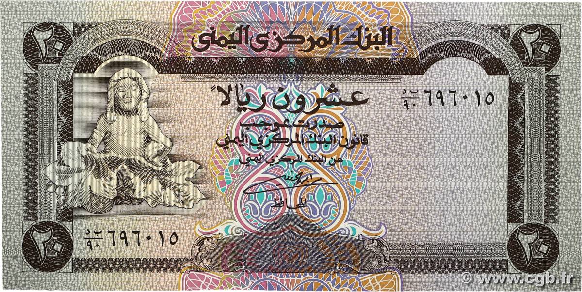 20 Rials REPUBLIK JEMEN  1995 P.25 fST+