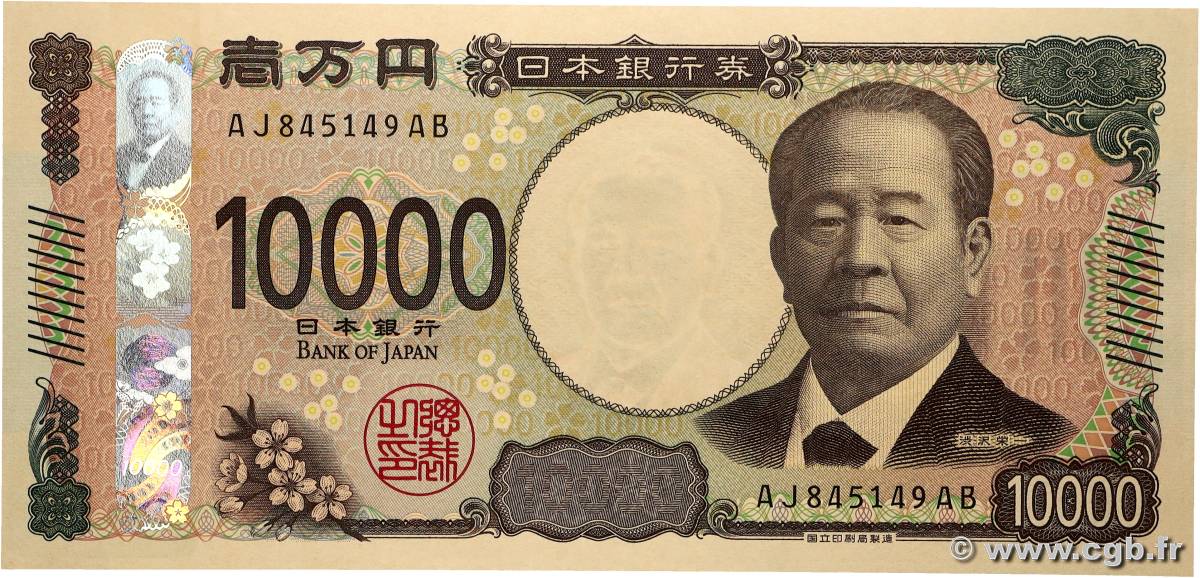10000 Yen JAPON  2024 P.109 NEUF