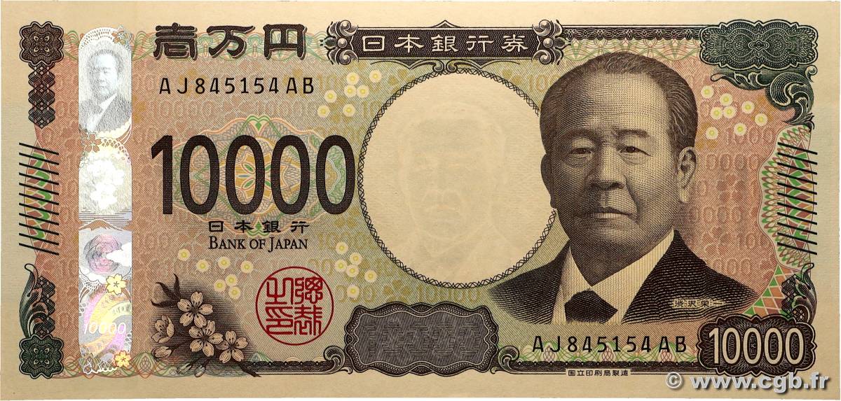 10000 Yen JAPAN  2024 P.109 UNC