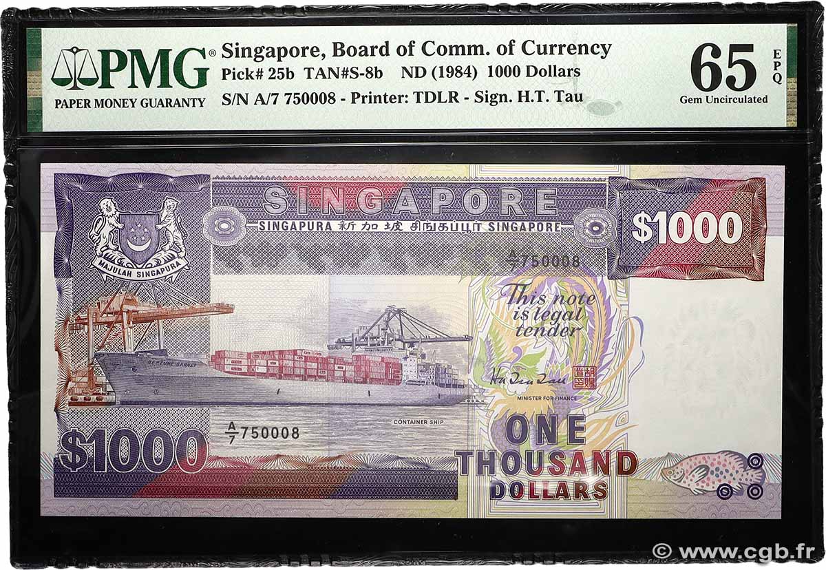 1000 Dollars SINGAPUR  1984 P.25b FDC