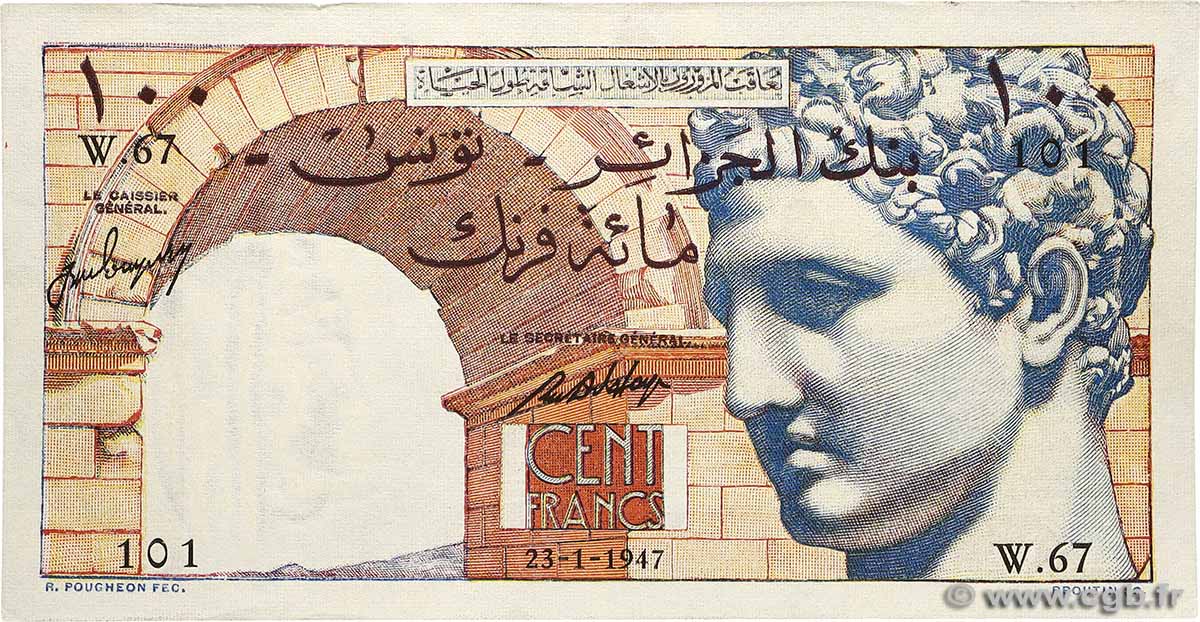 100 Francs TUNISIA  1947 P.24 AU-