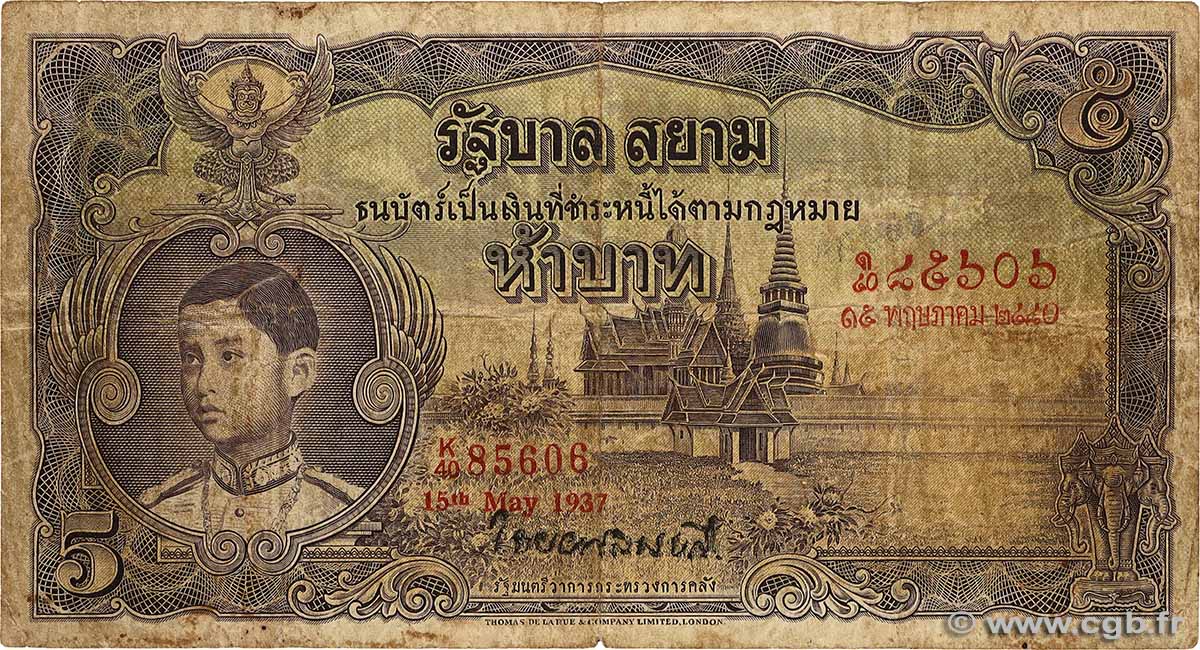 5 Baht THAILAND  1937 P.027 F