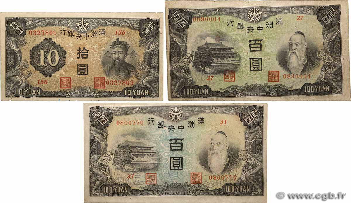 10 et 100 Yüan Lot CHINA  1937 P.J132b, P.J133b et P.J138b F - VF