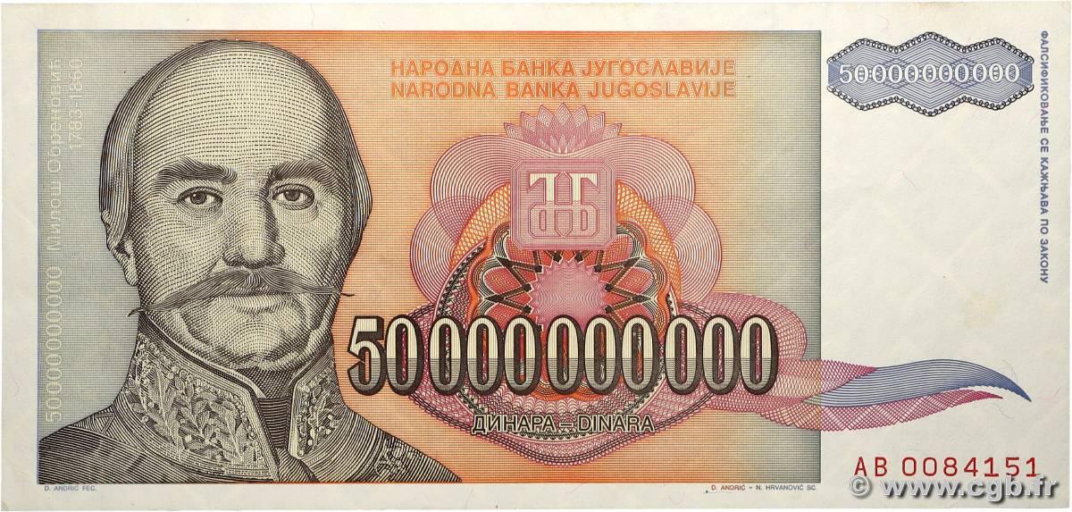 50000000000 Dinara JUGOSLAWIEN  1993 P.136 VZ+