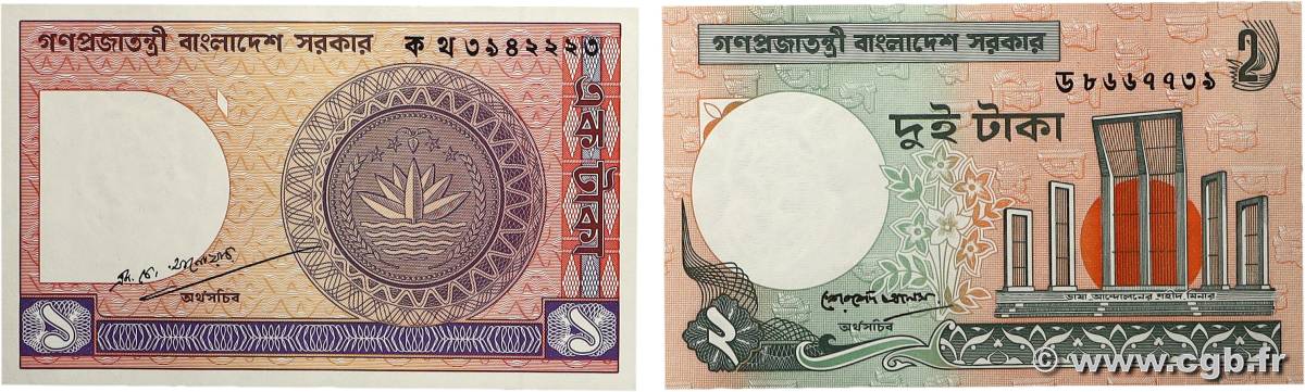 1 et 2 Taka Lot BANGLADESH  1982 P.06Ba et P.06Ca SPL