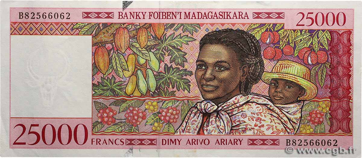 25000 Francs - 5000 Ariary MADAGASCAR  1998 P.082 TTB+