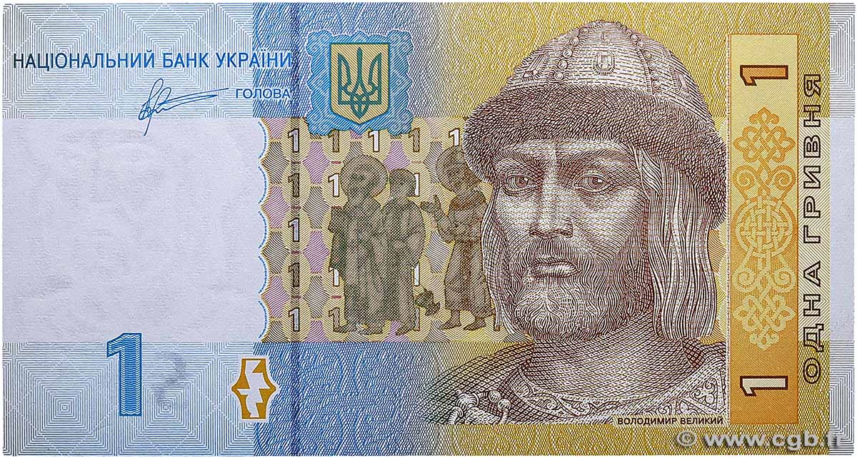 1 Hryvnia UKRAINE  2011 P.116Ab NEUF