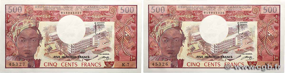500 Francs type 1974 Consécutifs CAMERUN  1974 A.153b FDC