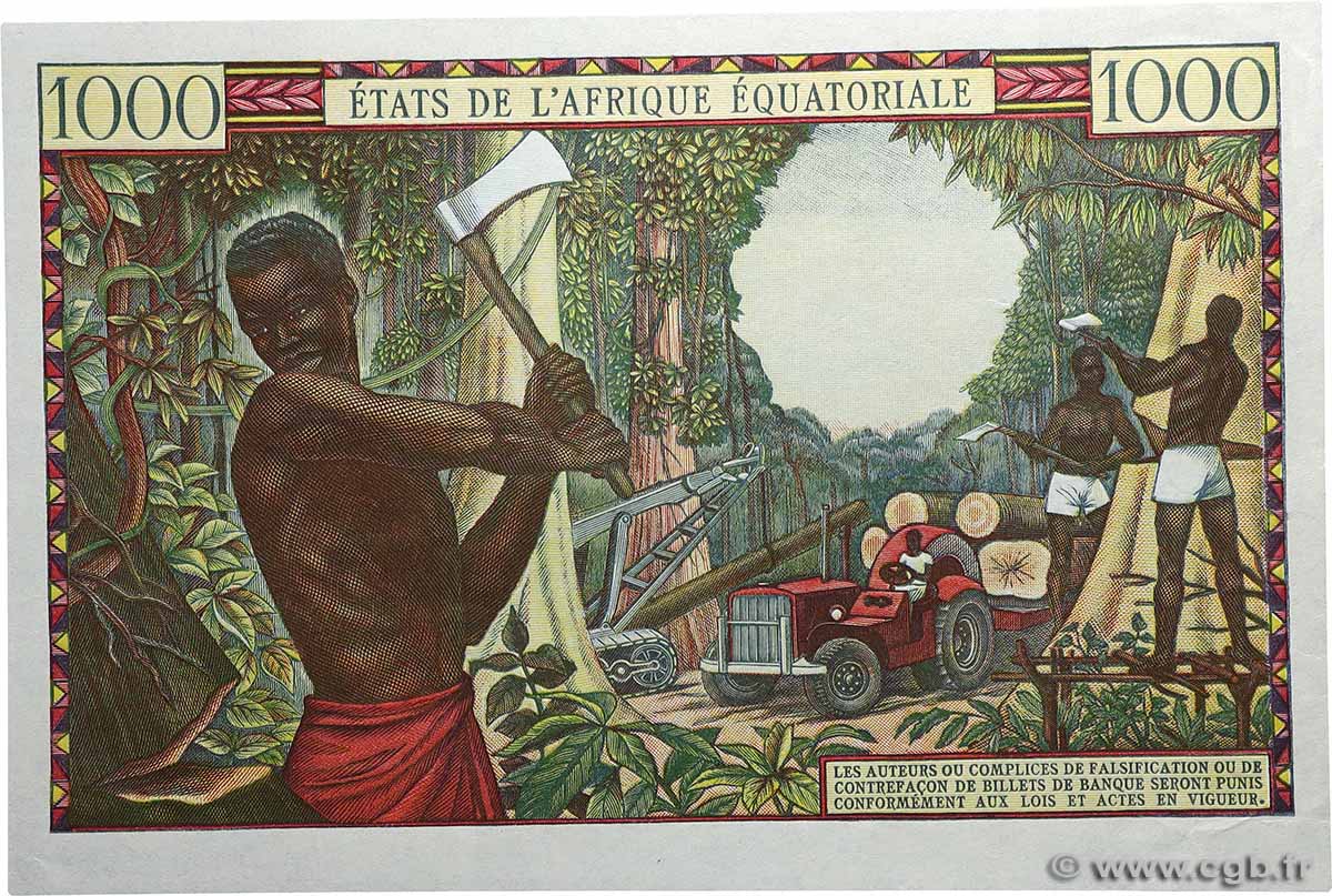 1000 Francs type 1962 Épreuve ÉTATS DE L&nbsp;AFRIQUE ÉQUATORIALE  1962 A.- pr.NEUF