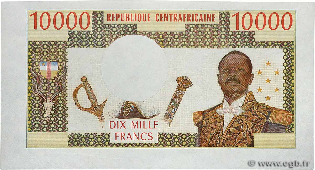 10000 Francs type 1975 Épreuve CENTRAL AFRICAN REPUBLIC  1975 A.184p UNC-