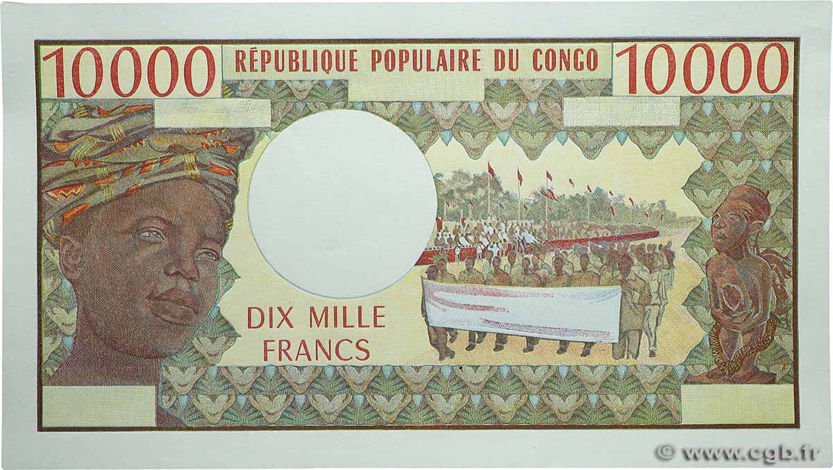 10000 Francs type 1974 Épreuve CONGO  1974 A.215p NEUF