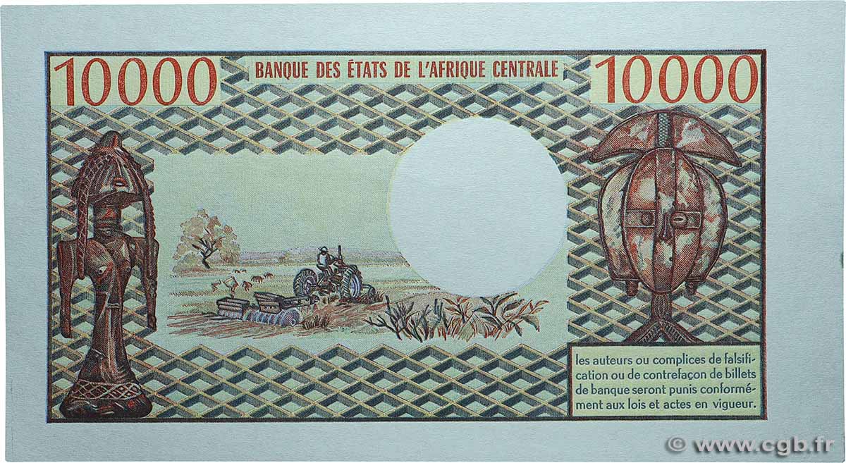 10000 Francs type 1974 Épreuve CONGO  1974 A.215p FDC