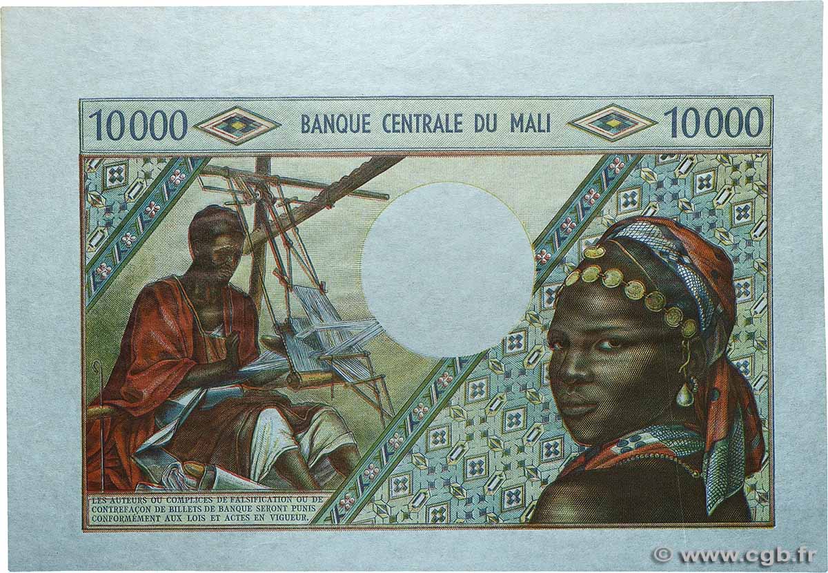 10000 Francs Épreuve MALI  1973 P.15p UNC-