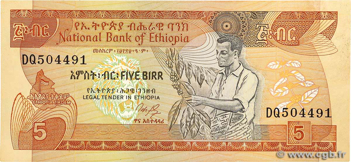 5 Birr ETHIOPIA  1987 P.37 UNC-