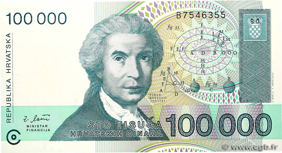 100000 Dinara CROATIA  1993 P.27a UNC