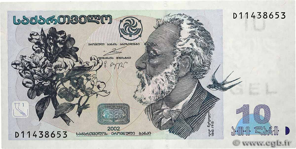 10 Lari GEORGIA  2002 P.71a UNC