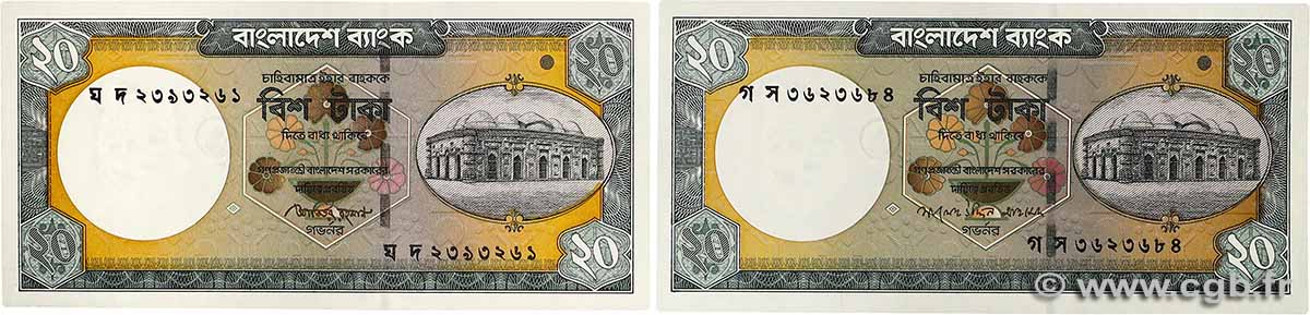 20 Taka Lot BANGLADESH  2008 P.48b et P.48c ST